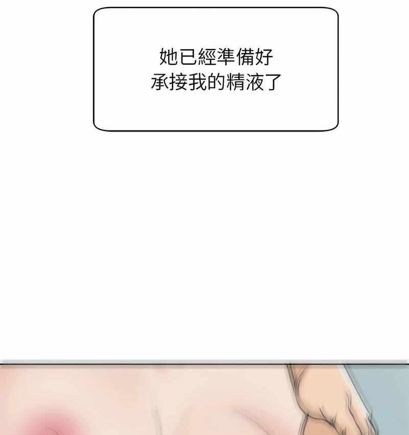 第131张