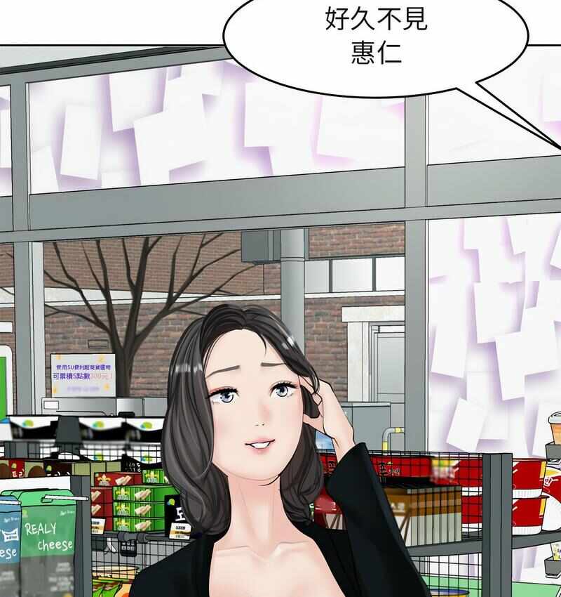 第37张