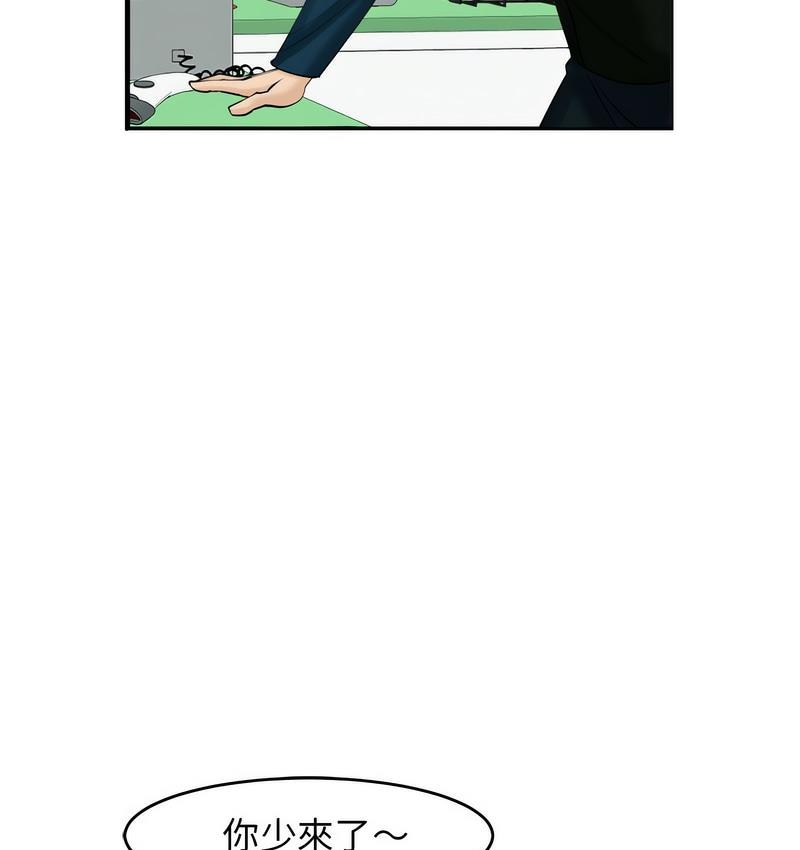 第61张