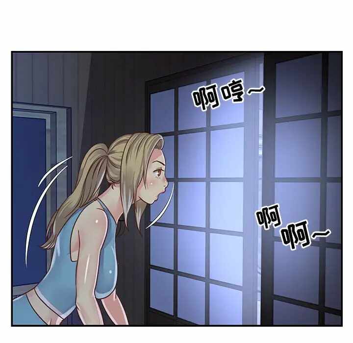 第61张