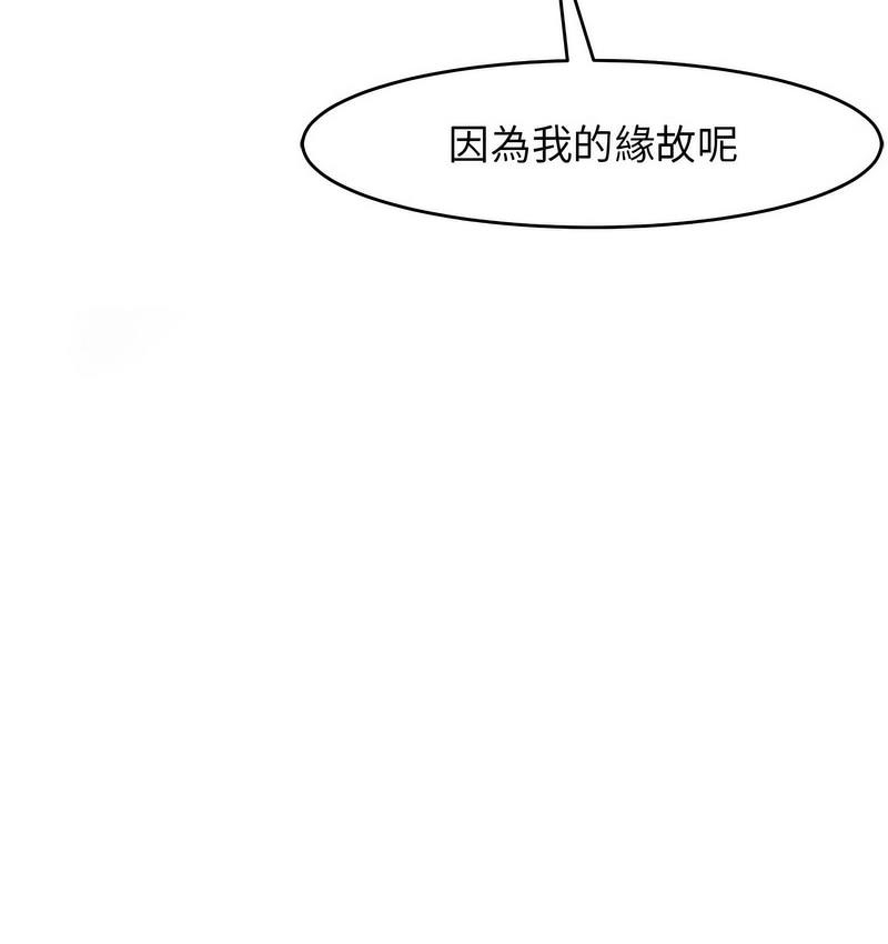 第69张