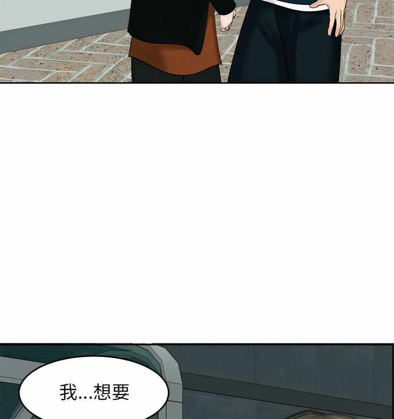 第132张