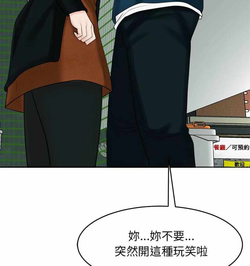 第141张