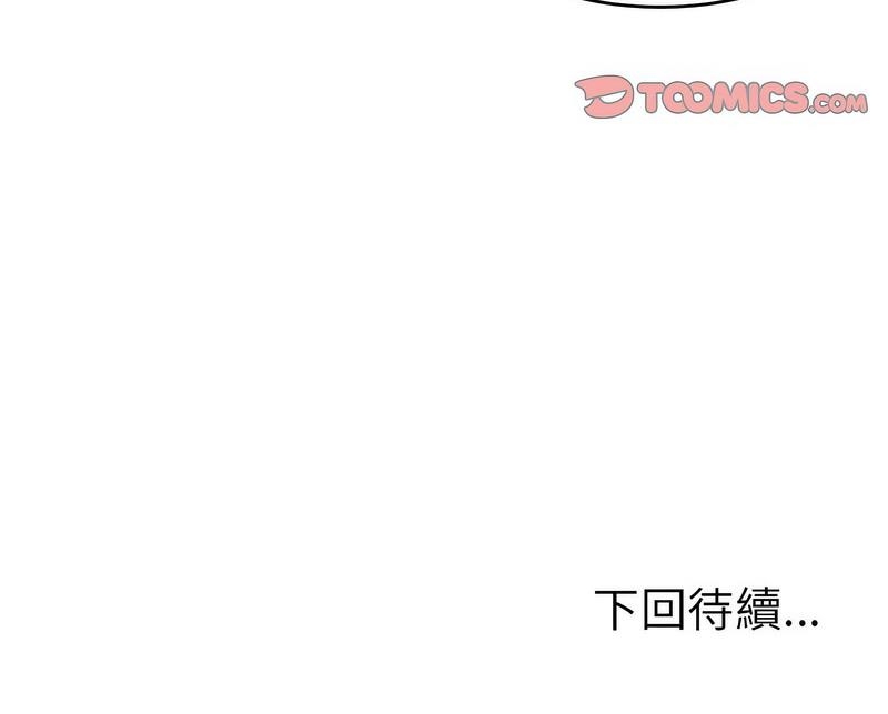 第11张
