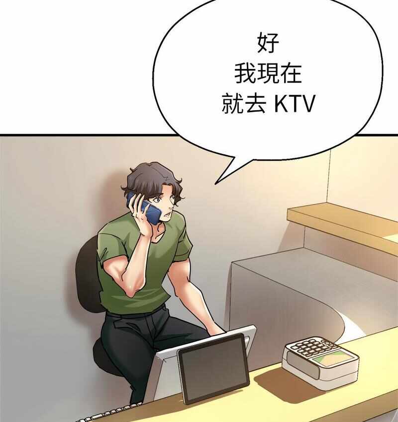 第65张