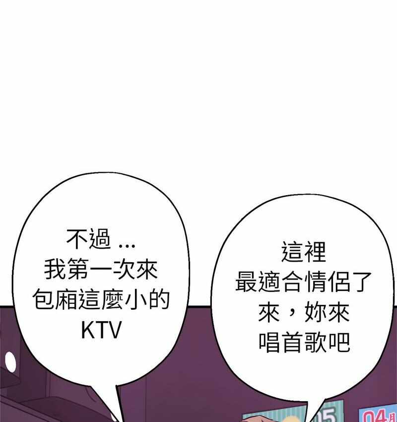 第74张