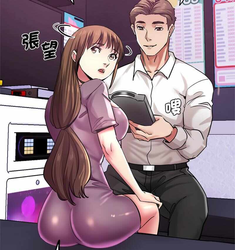第75张