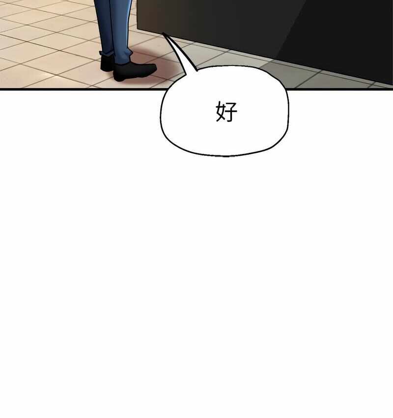 第87张