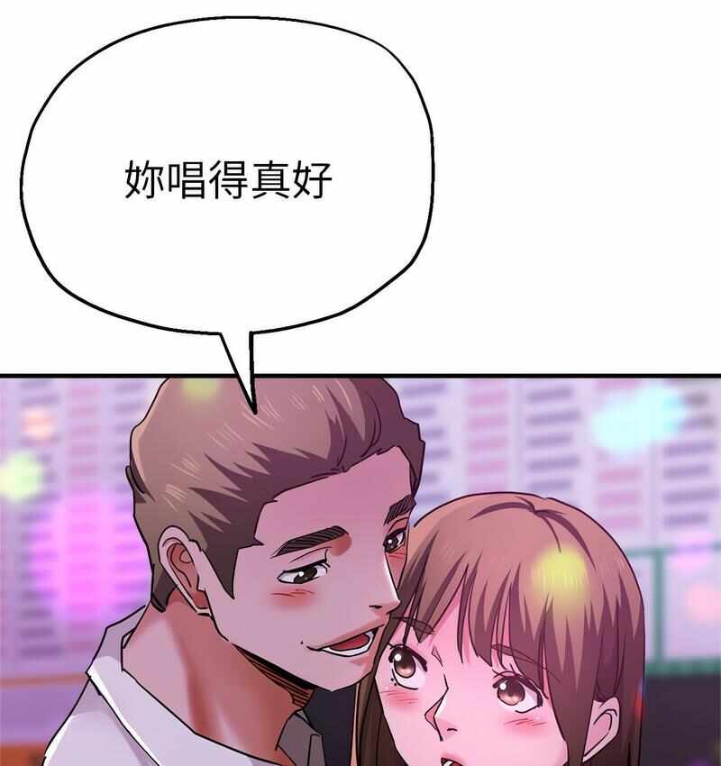 第102张