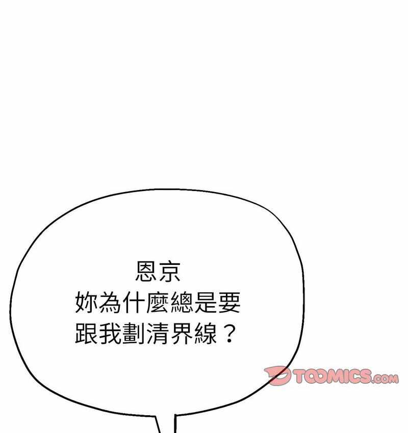 第107张