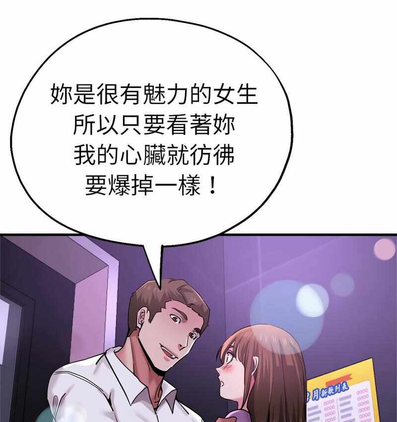 第118张