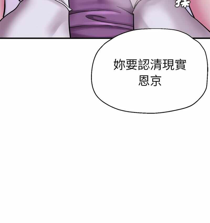 第135张