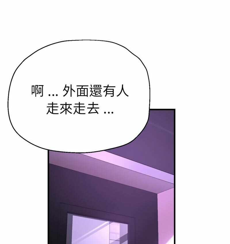 第138张