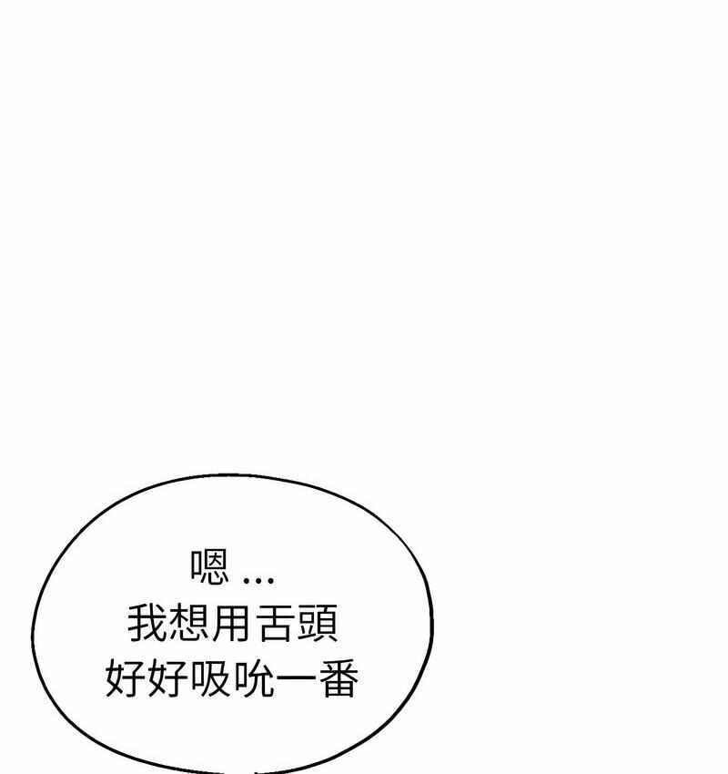 第153张