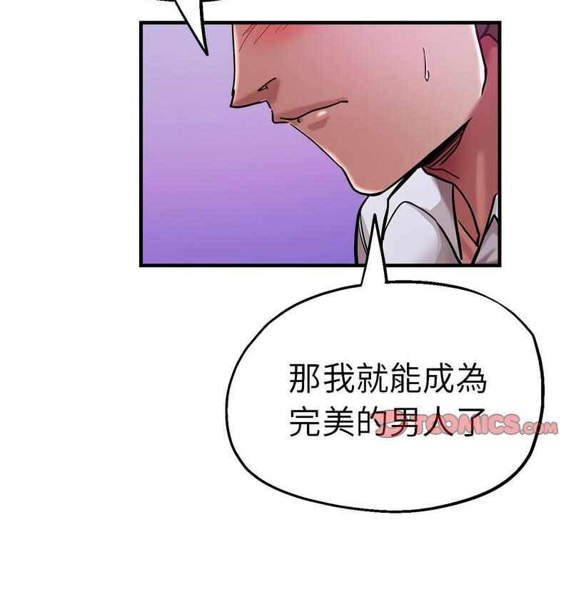 第155张