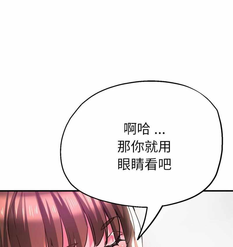 第157张