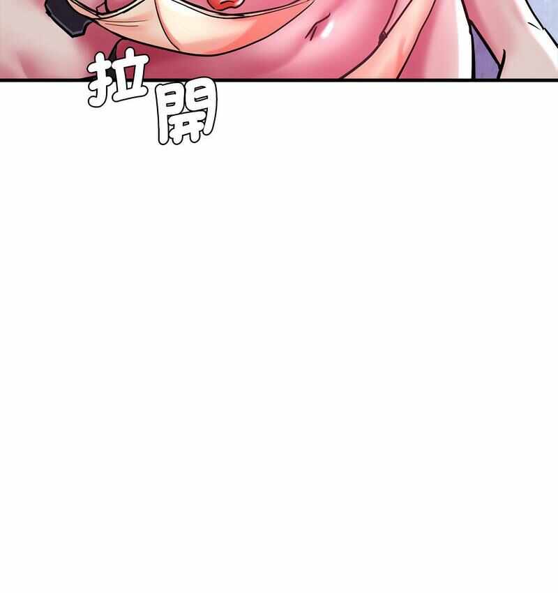 第161张