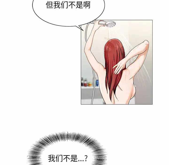 第93张