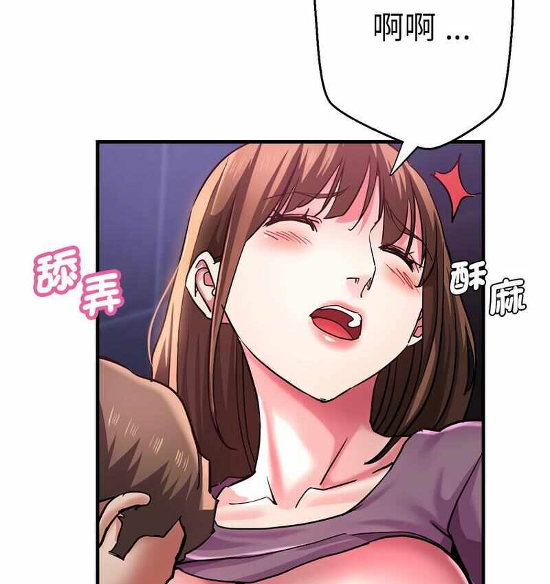 第10张