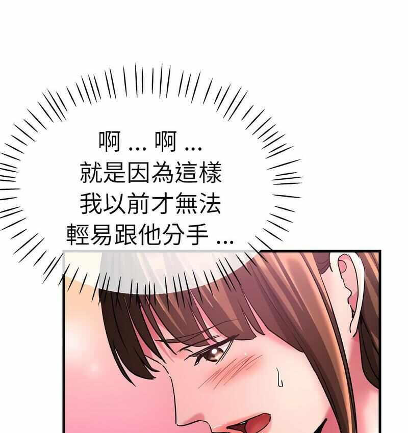 第51张