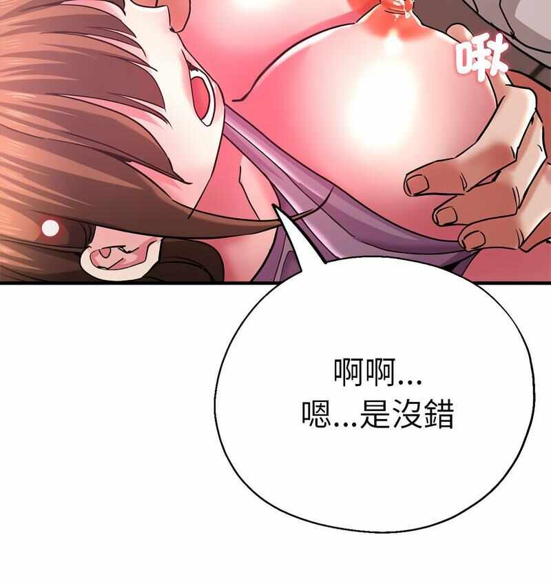 第60张