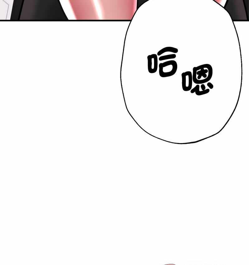 第66张