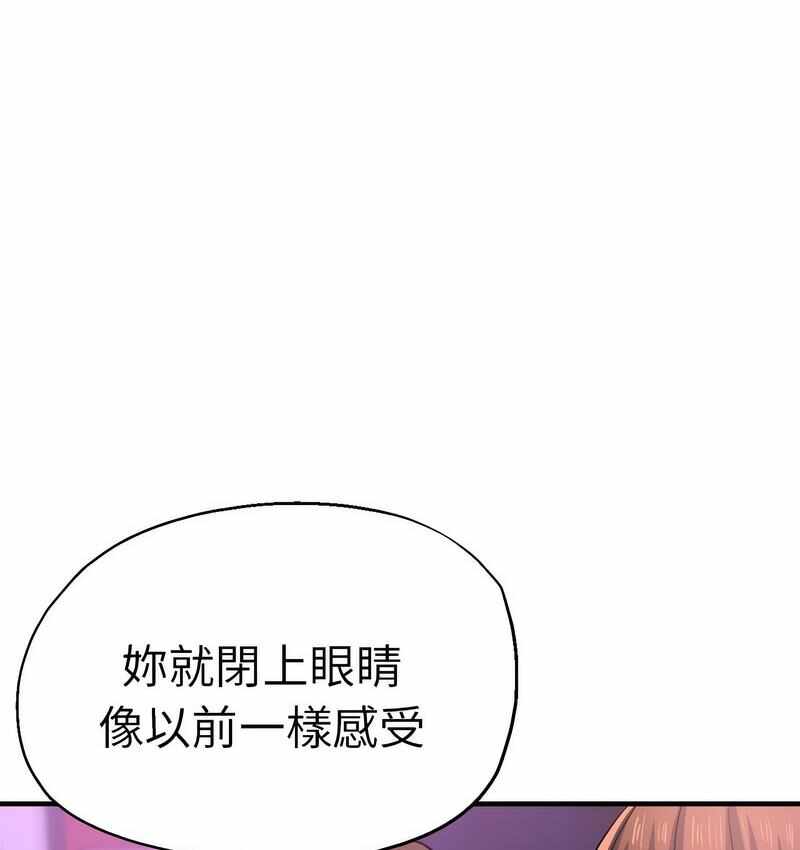 第73张