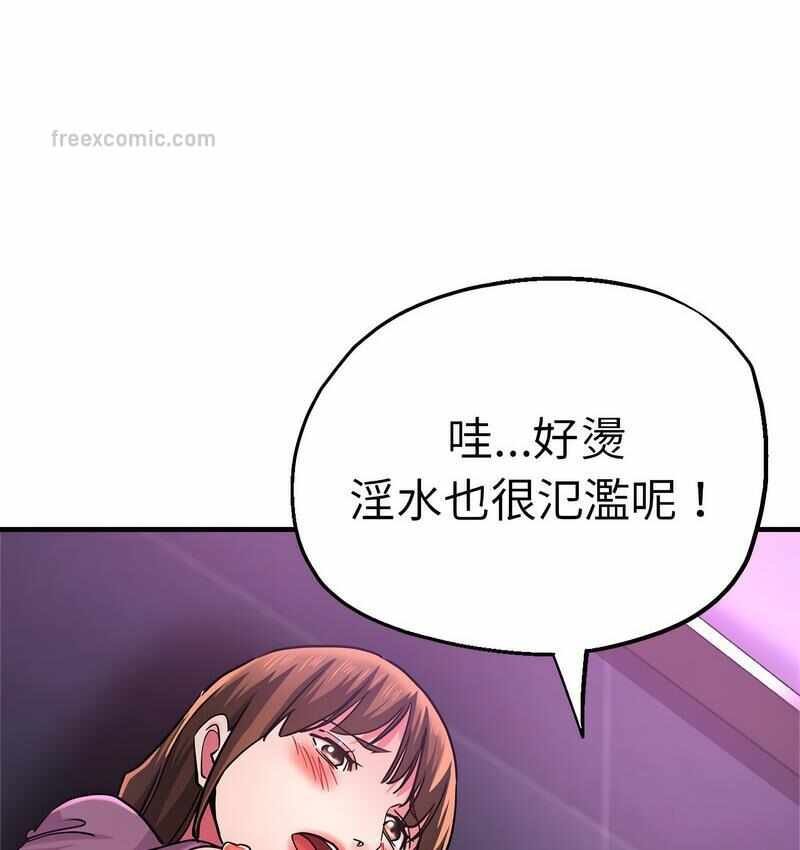 第82张