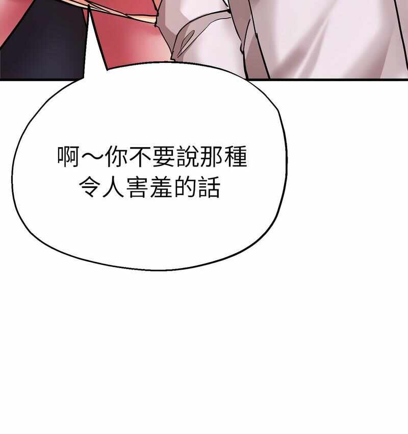 第85张