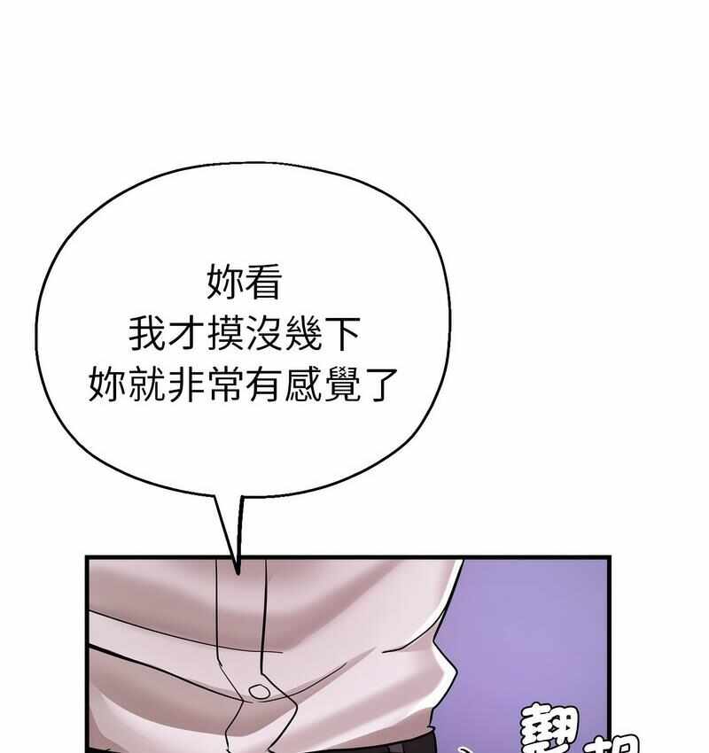 第94张