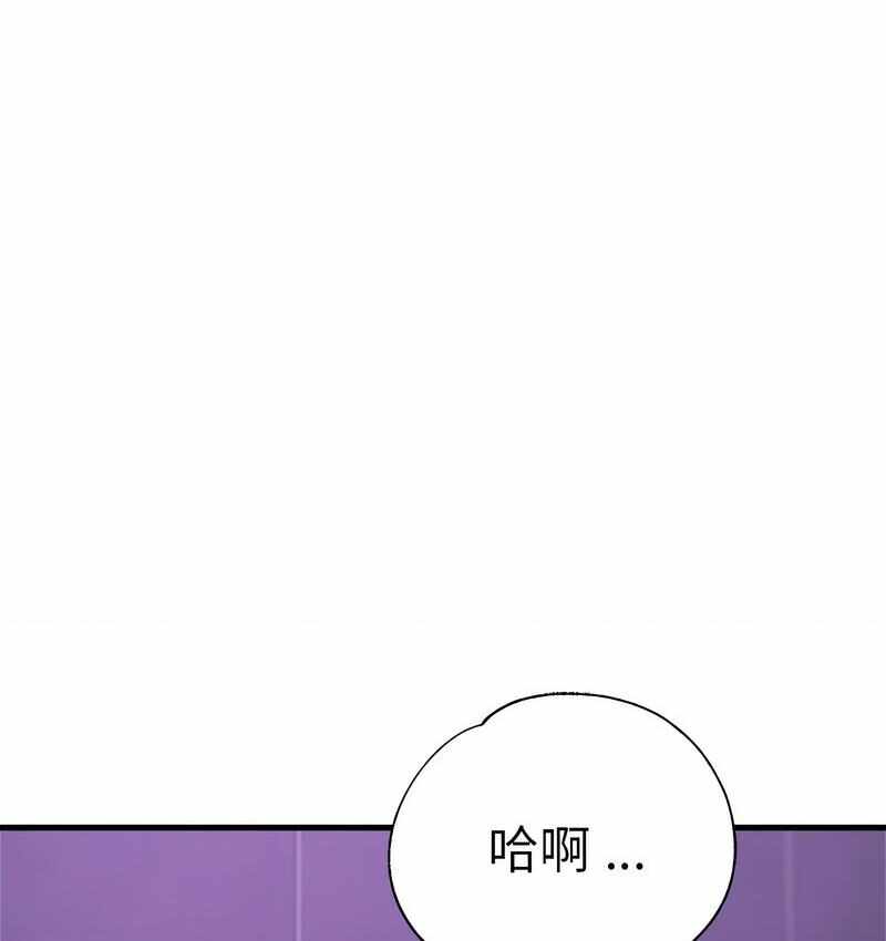 第97张