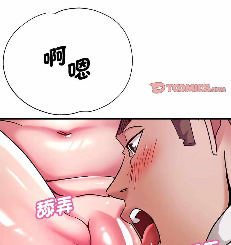 第104张