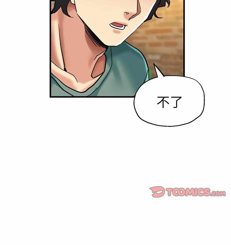 第115张