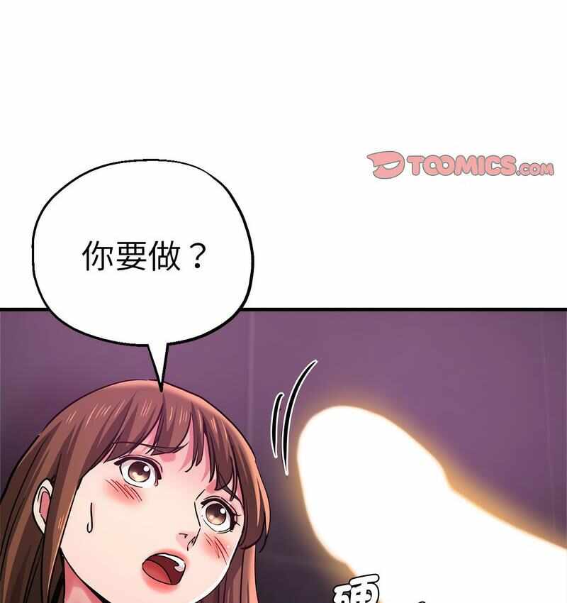 第128张