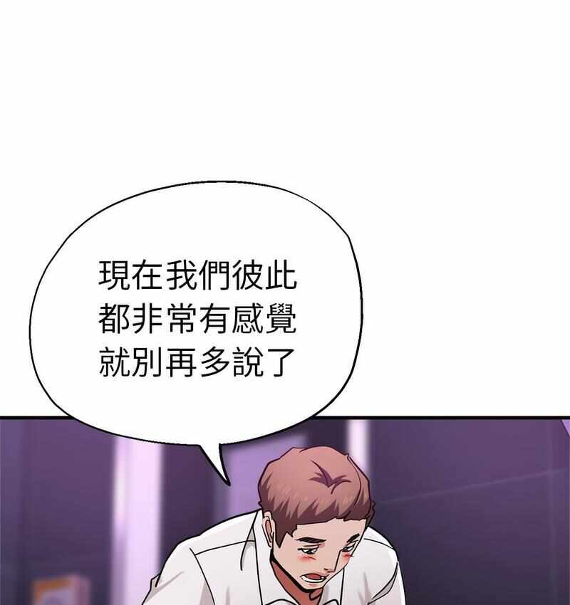 第131张