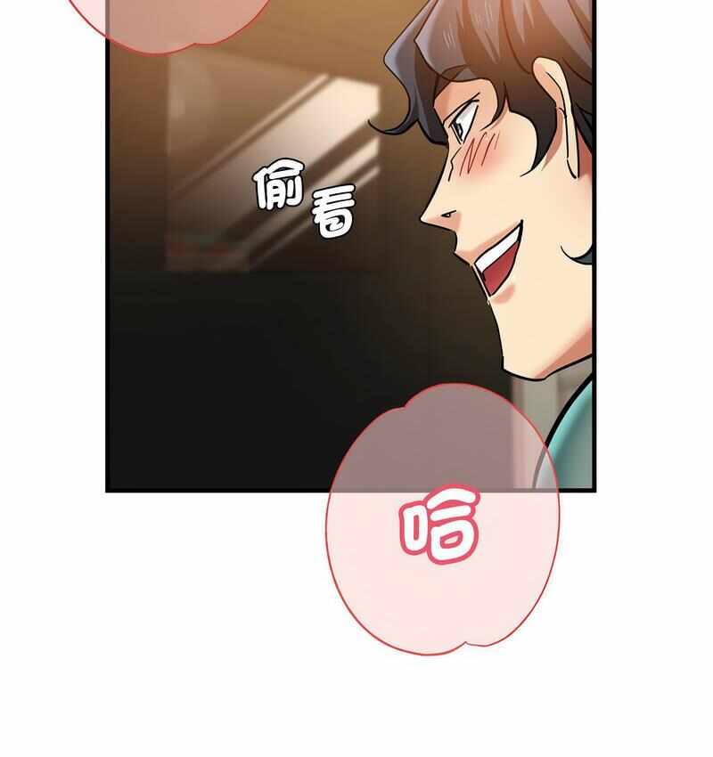 第35张