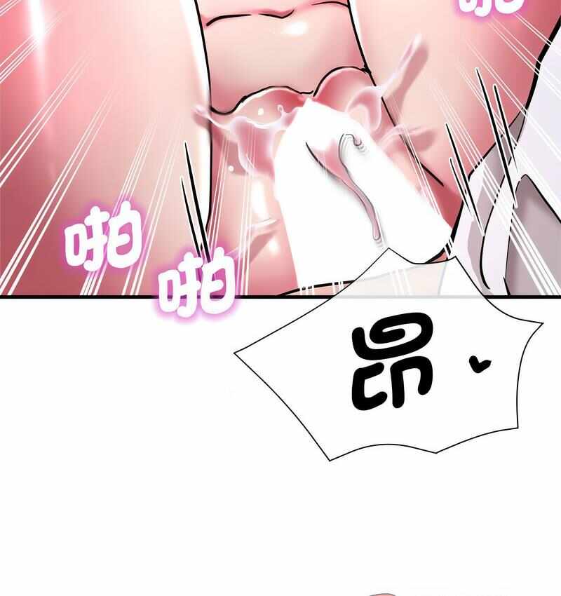 第45张