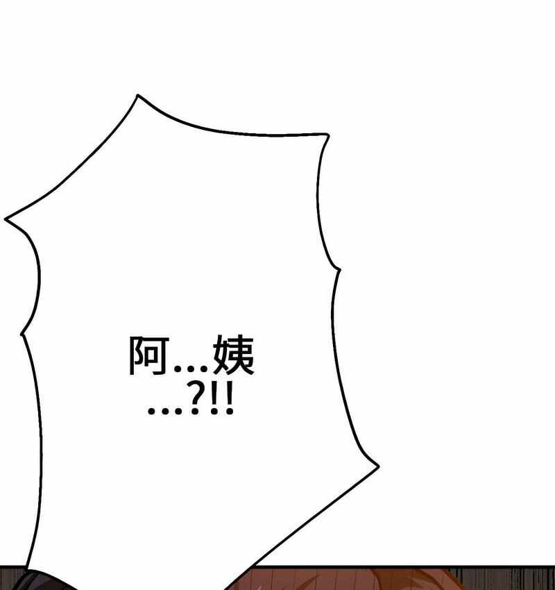 第49张