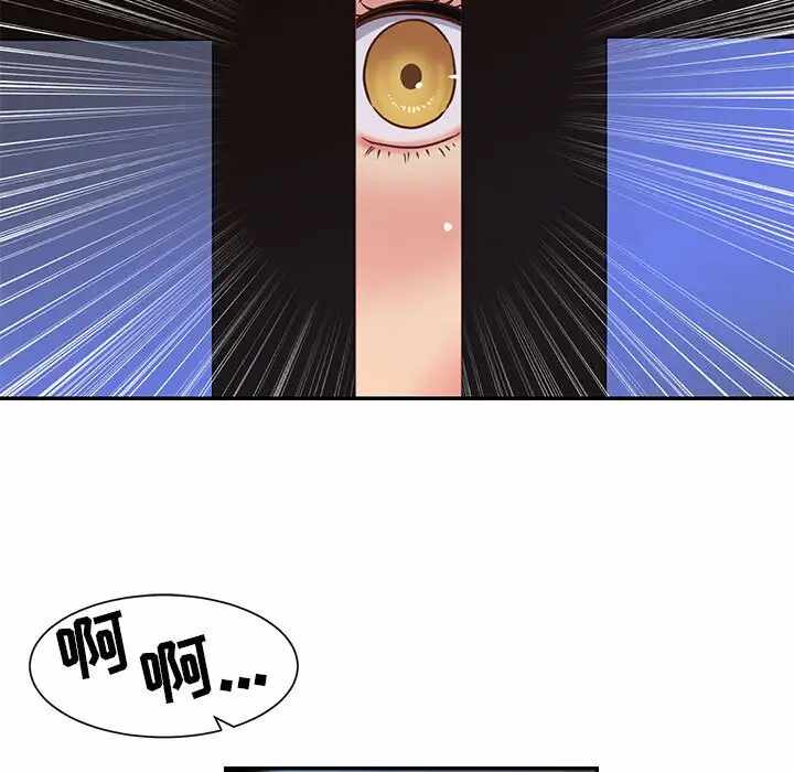第64张