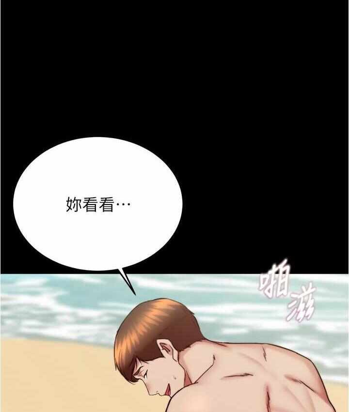 第52张