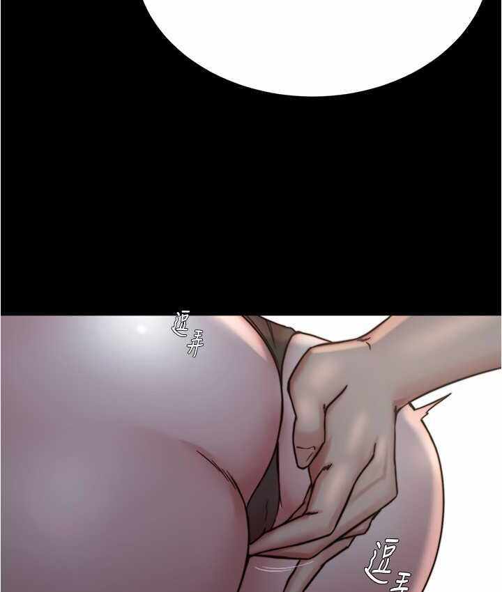 第56张