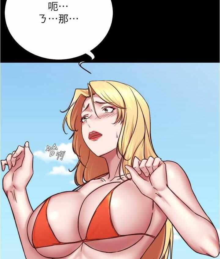 第74张