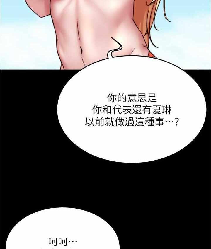 第75张