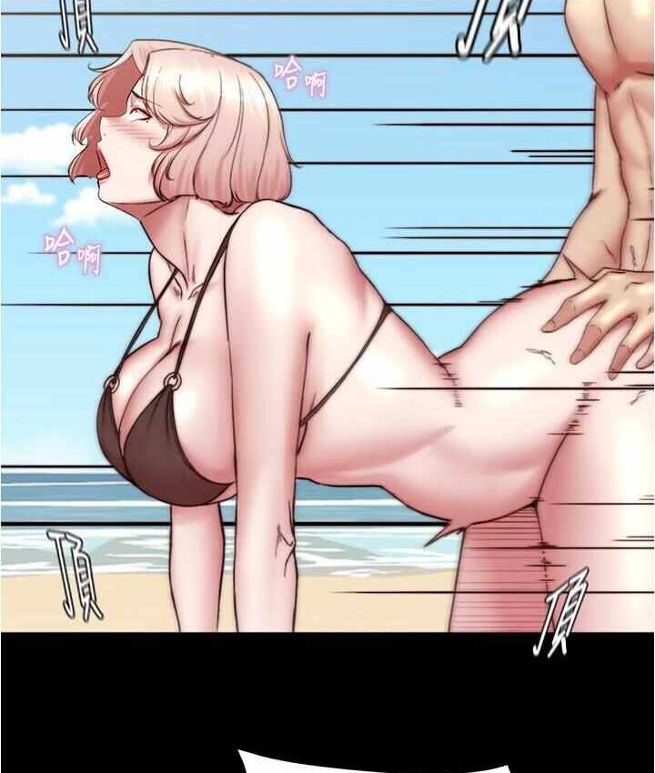 第93张