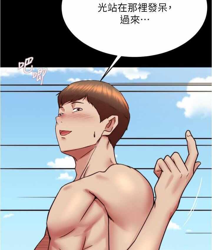 第113张
