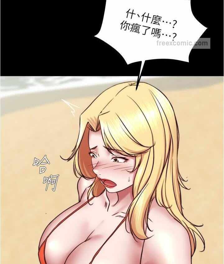 第115张