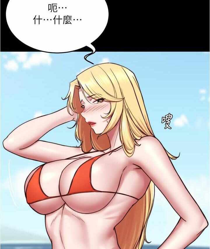 第119张