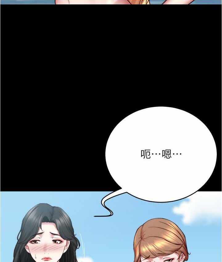 第120张