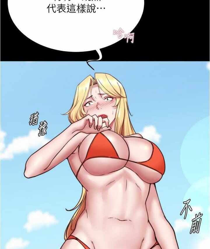 第12张