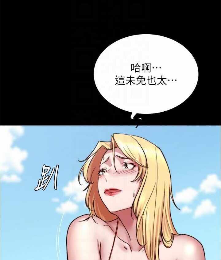 第23张